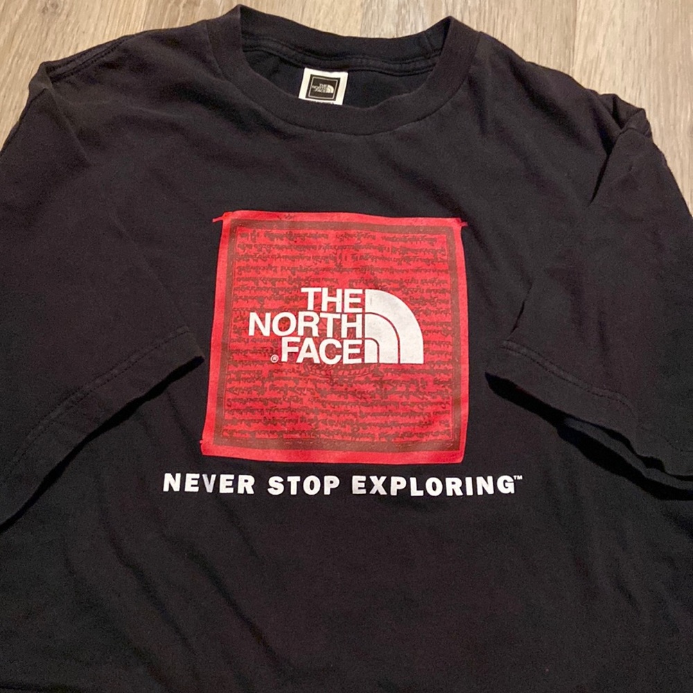 The North Face “Never Stop Exploring” T-shirt…size Medium